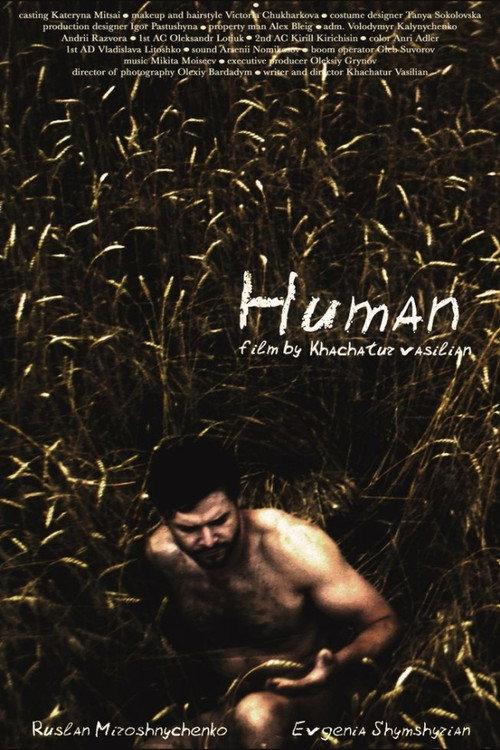 Human 2022 official movie poster