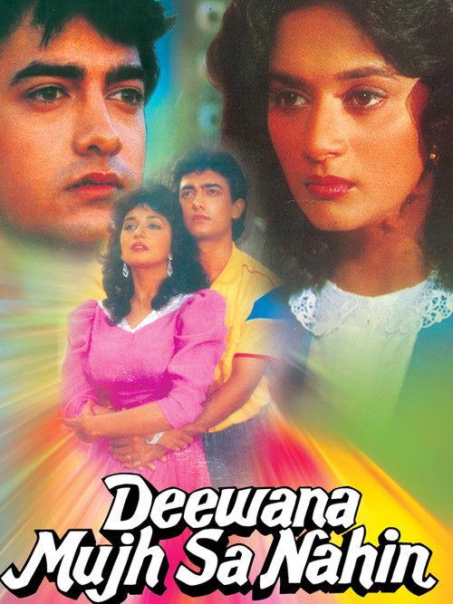 Deewana Mujh Sa Nahin 1990 official movie poster