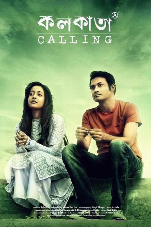 Kolkata Calling 2014 official movie poster