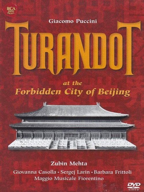 Puccini: Turandot at the Forbidden City of Beijing 1999 official movie poster