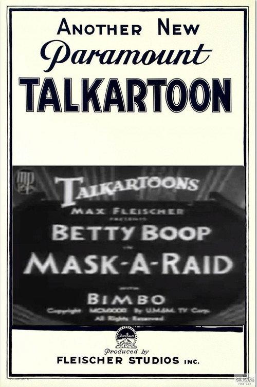 Mask-A-Raid 1931 official movie poster