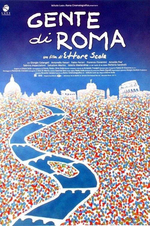 People of Rome 2003 official movie poster