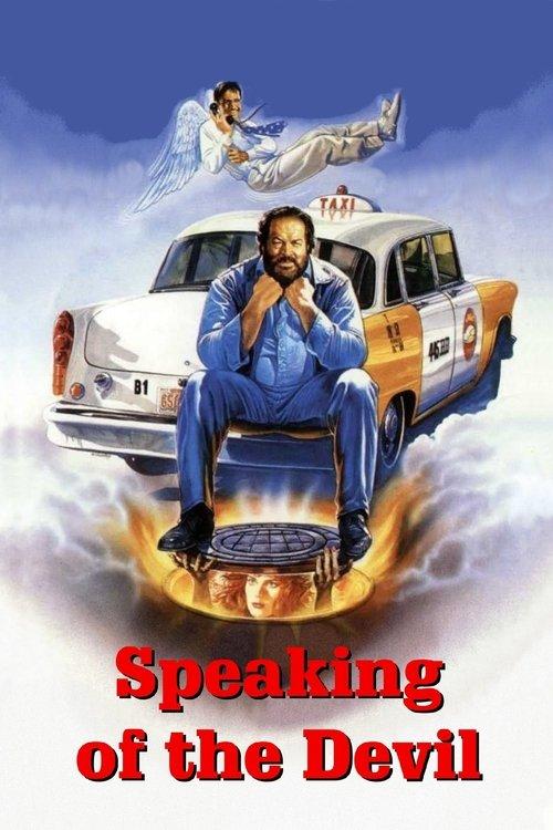 Speaking of the Devil 1991 official movie poster