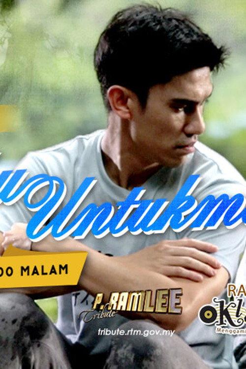 Redhaku Untukmu 2016 official movie poster