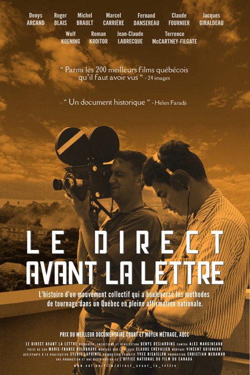 Rebels with a Camera 2006 official movie poster