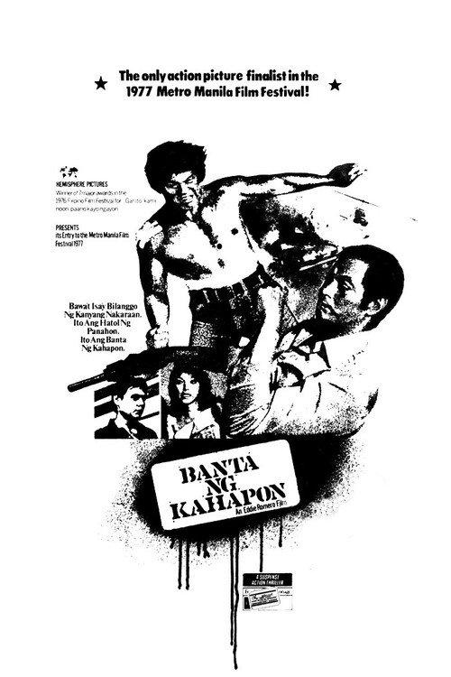 Banta ng Kahapon 1977 official movie poster