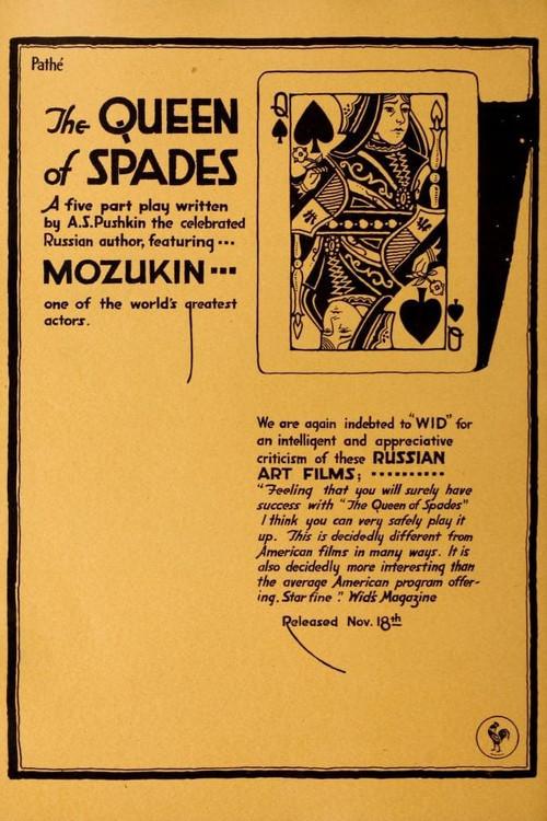 The Queen of Spades 1916 official movie poster
