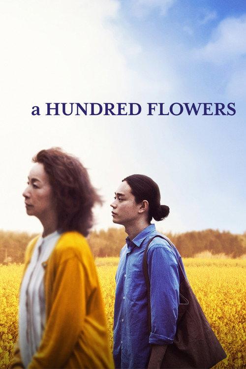 A Hundred Flowers 2022 official movie poster