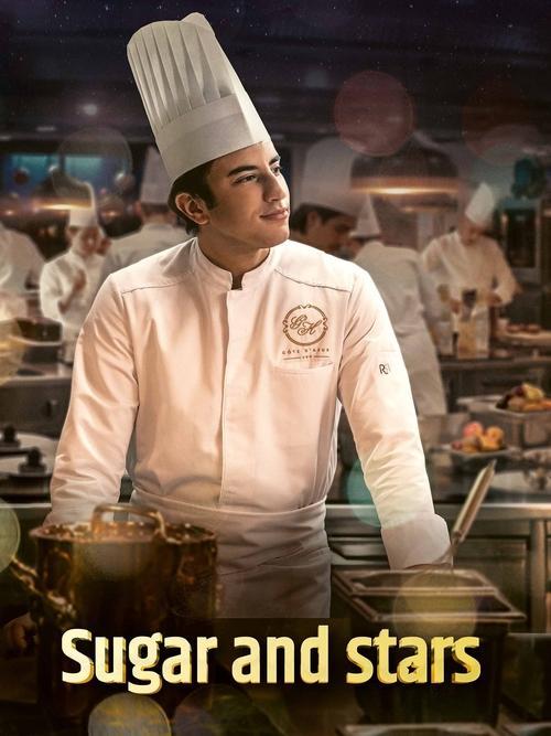 Sugar and Stars 2023 official movie poster