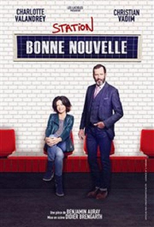Station Bonne Nouvelle 2020 official movie poster