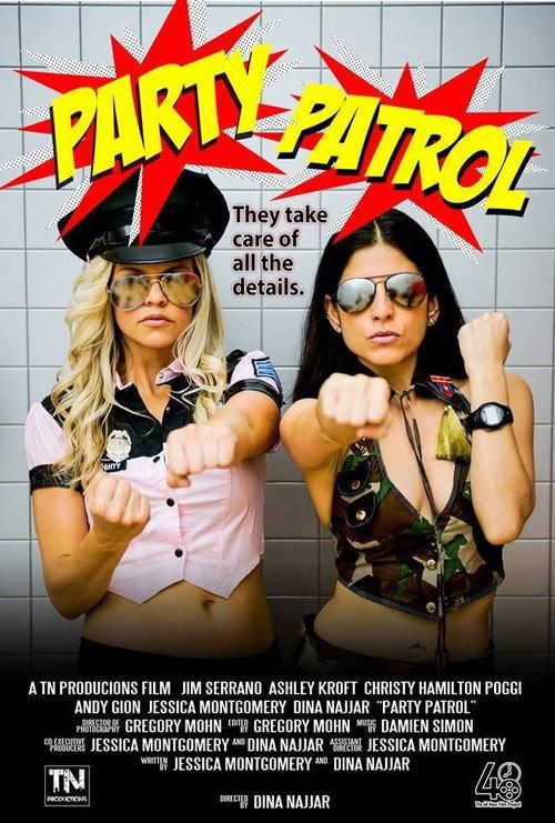 Party Patrol 2016 official movie poster