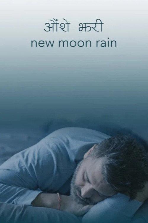 New Moon Rain 2026 official movie poster