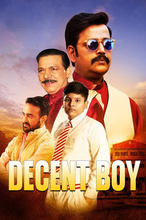 Decent Boy 2022 official movie poster
