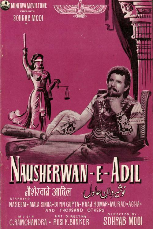 Nausherwan-E-Adil 1957 official movie poster