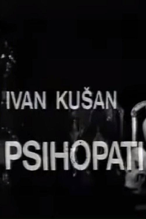 Psychopaths 1974 official movie poster