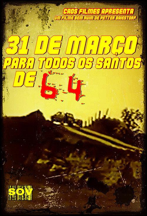 March 31 2004 official movie poster