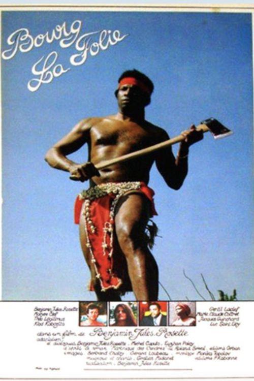 Bourg-la-folie 1982 official movie poster