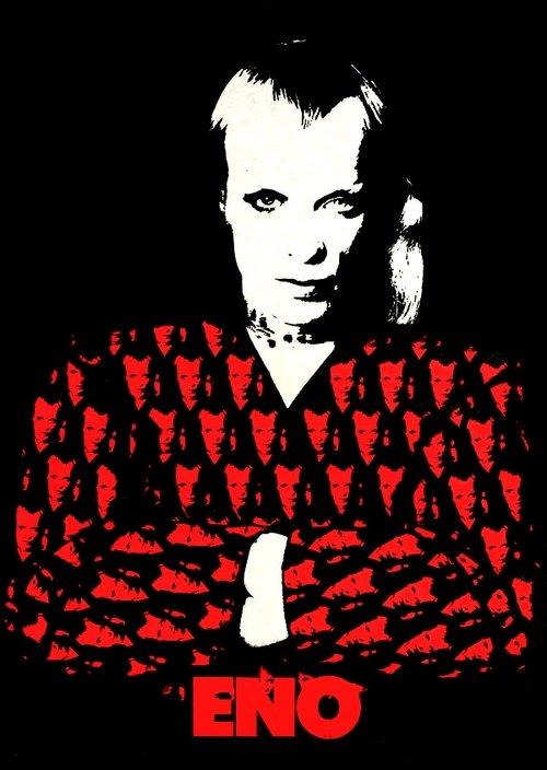 Eno 1973 official movie poster