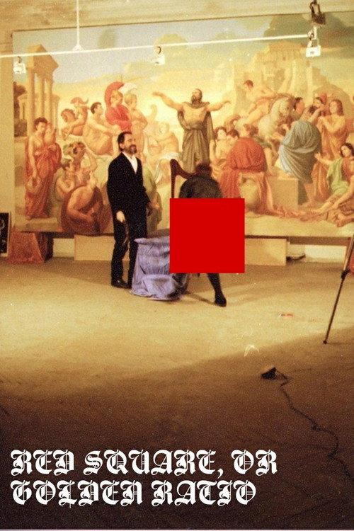 Again, Deuce: Red Square, or Golden Ratio 1999 official movie poster