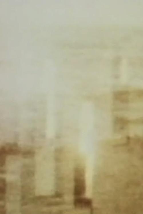 Song 7 1964 official movie poster