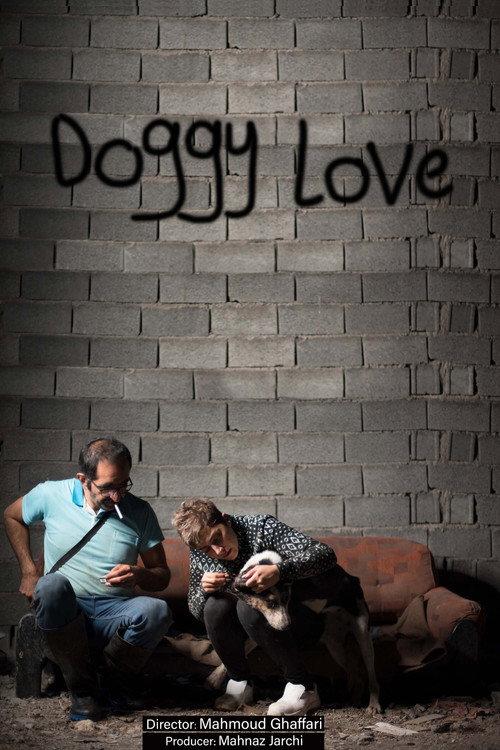 Doggy Love 2022 official movie poster