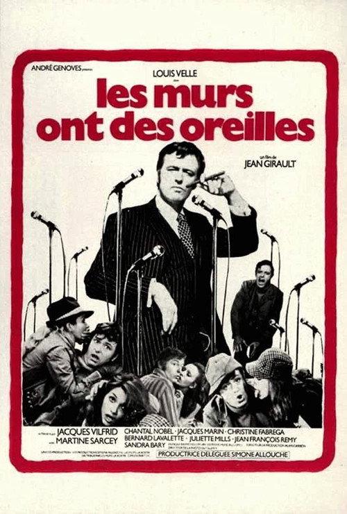 Les murs ont des oreilles 1974 official movie poster