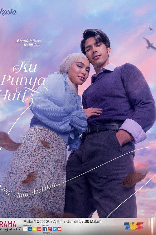 Ku Punya Hati 2022 official movie poster