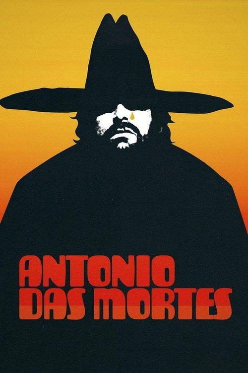 Antonio das Mortes 1969 official movie poster