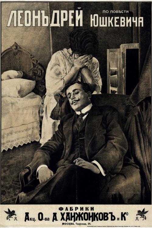 Leon Drey 1915 official movie poster