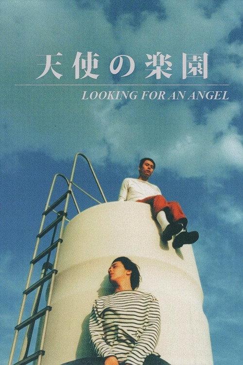Looking for an Angel 1999 official movie poster
