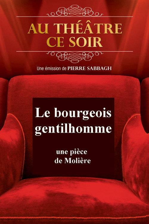 Le Bourgeois gentilhomme 1970 official movie poster