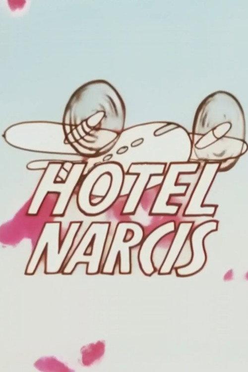 Hotel Narcis 1993 official movie poster