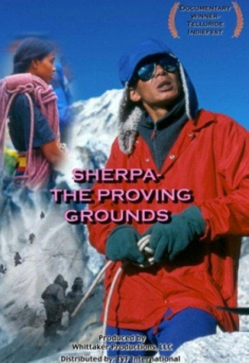 Sherpa: The Proving Grounds 2002 official movie poster