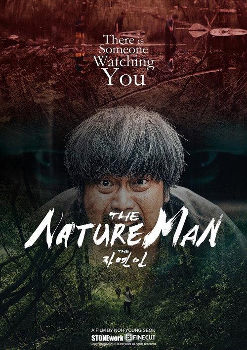 The Nature Man 2025 official movie poster