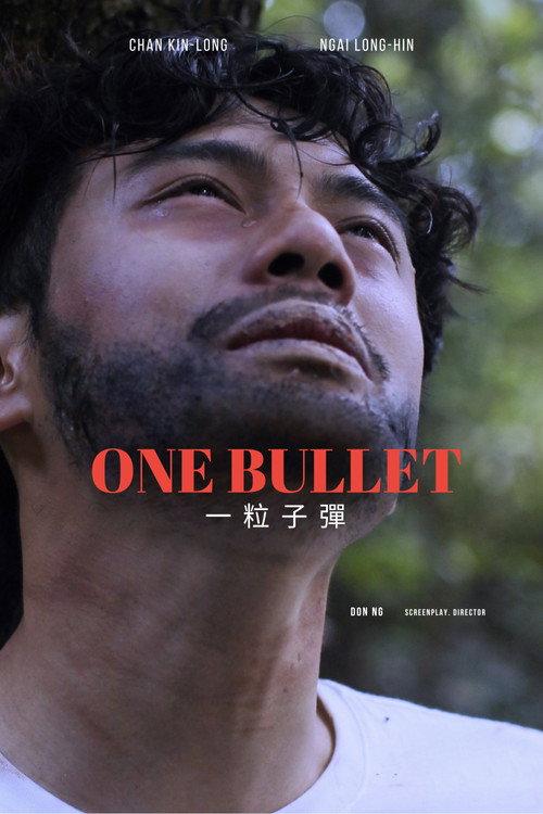 One Bullet 2018 official movie poster