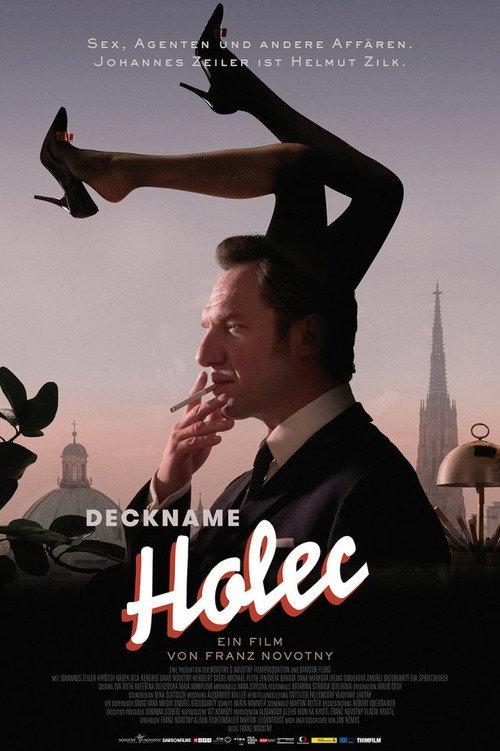 Deckname Holec 2016 official movie poster