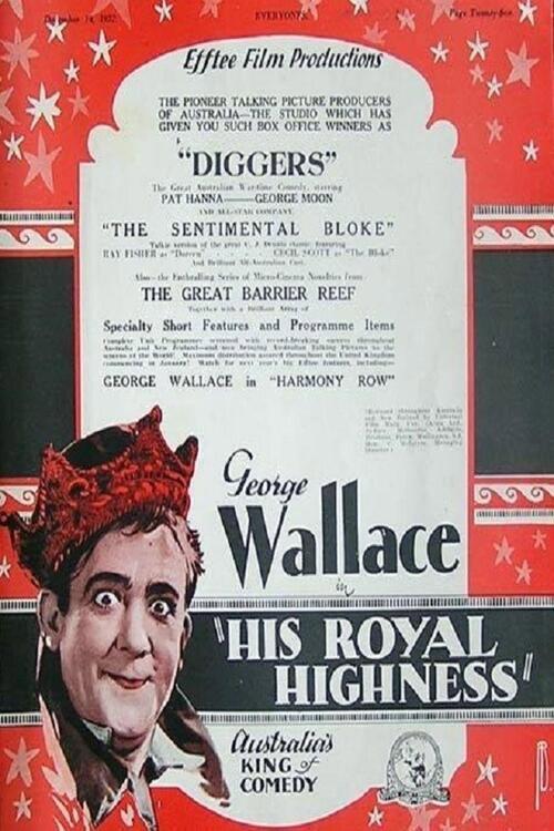 His Royal Highness 1932 official movie poster