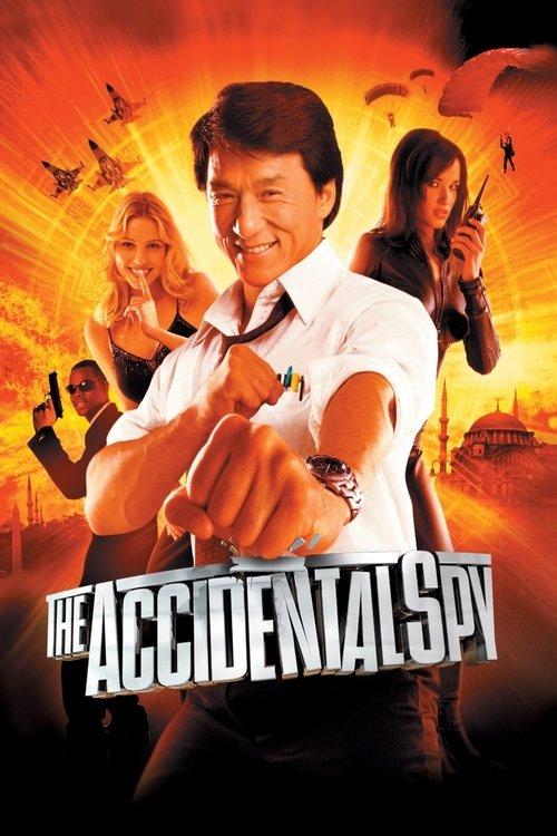 The Accidental Spy 2001 official movie poster