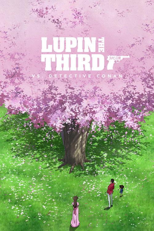 Lupin the Third vs. Detective Conan 2009 official movie poster