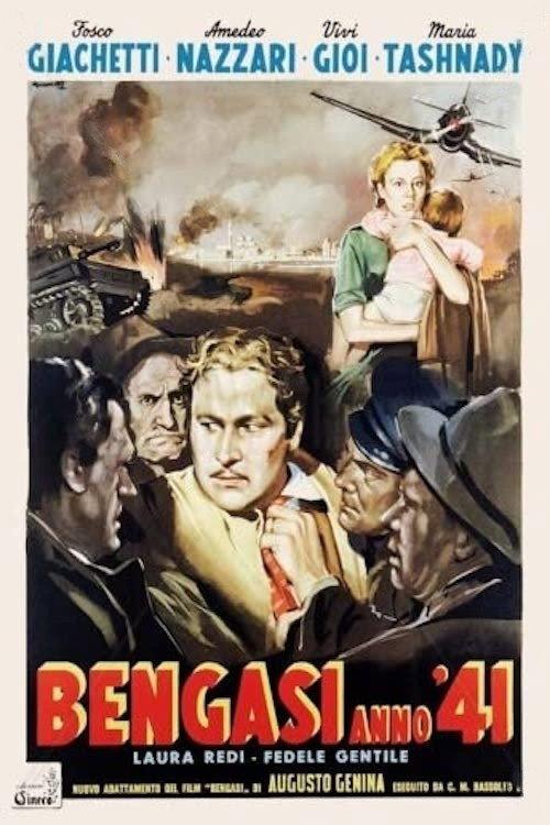 Bengasi 1942 official movie poster