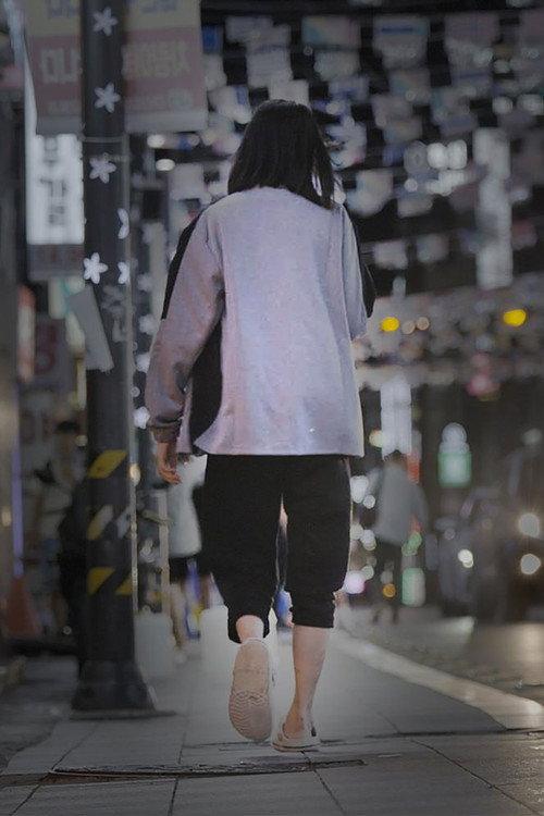 Can I Talk to You? 2026 official movie poster