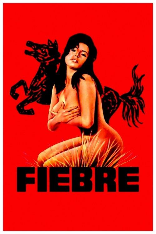 Fever 1971 official movie poster