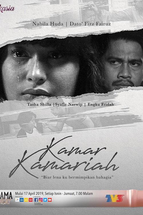 Kamar Kamariah 2018 official movie poster
