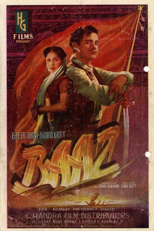 Baaz 1953 official movie poster