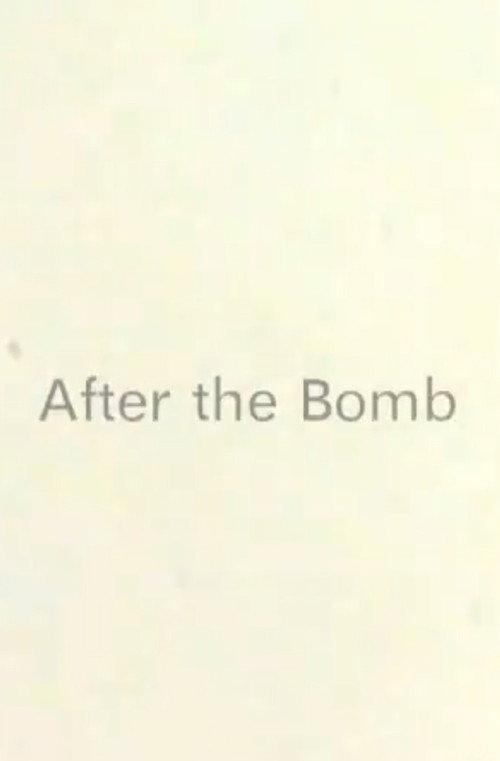 After The Bomb 2020 official movie poster