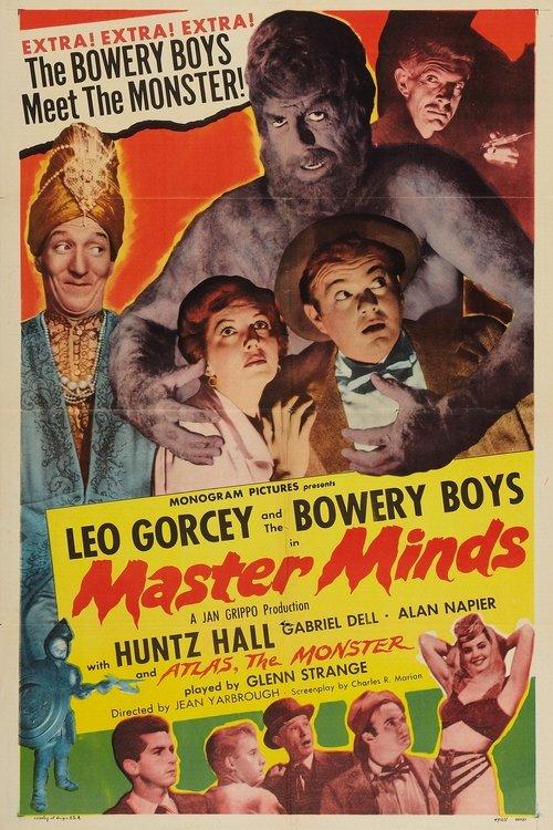 Master Minds 1949 official movie poster