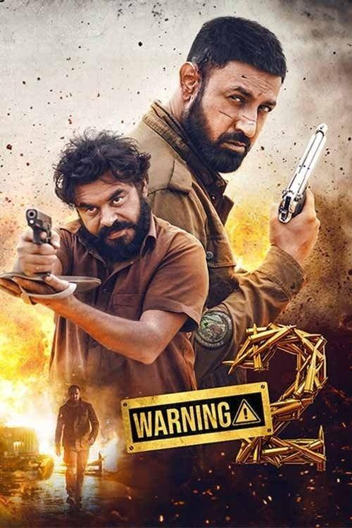 Warning 2 2024 official movie poster