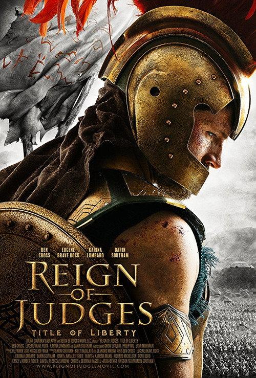Reign of Judges: Title of Liberty - Concept Short 2018 official movie poster