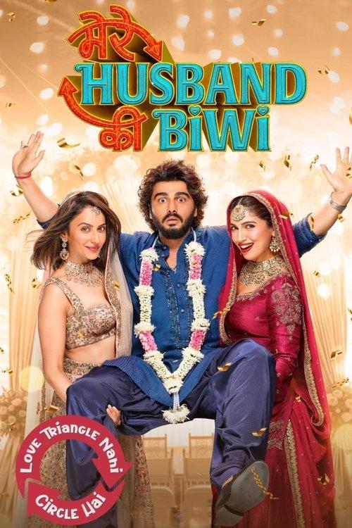 Mere Husband Ki Biwi 2025 official movie poster