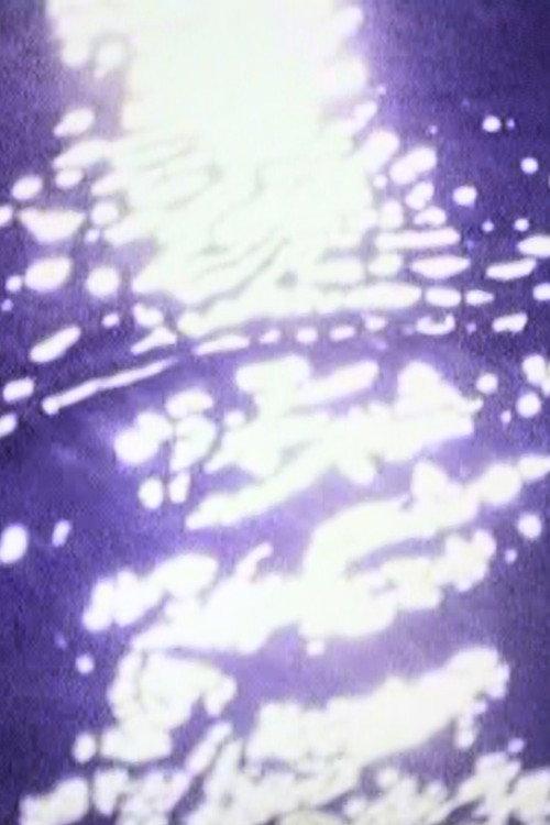 WAVE 1991 official movie poster